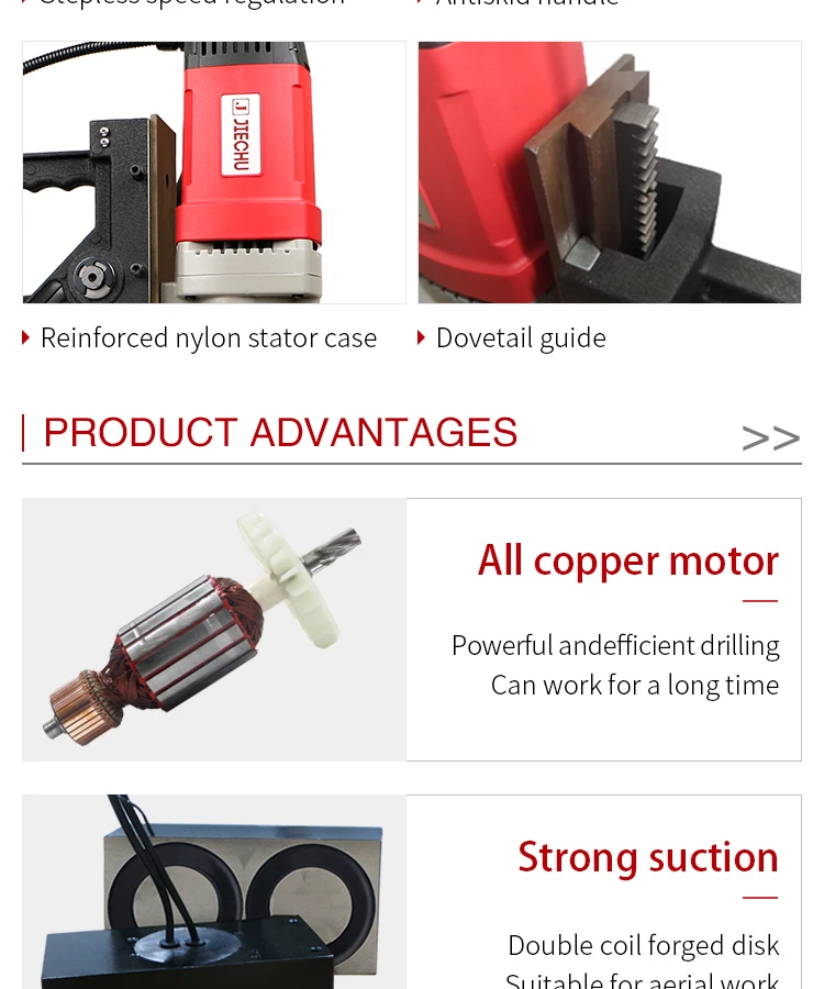 98mm BAOJIE steel core drill ,magnetic core drilling machine ,hand drill with magnet base