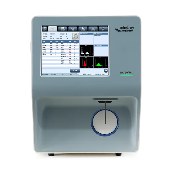 Mindray BC-20VET Original CBC Machine 3 Parts Hematology Analyzer Veterinary Blood Counter For Animal