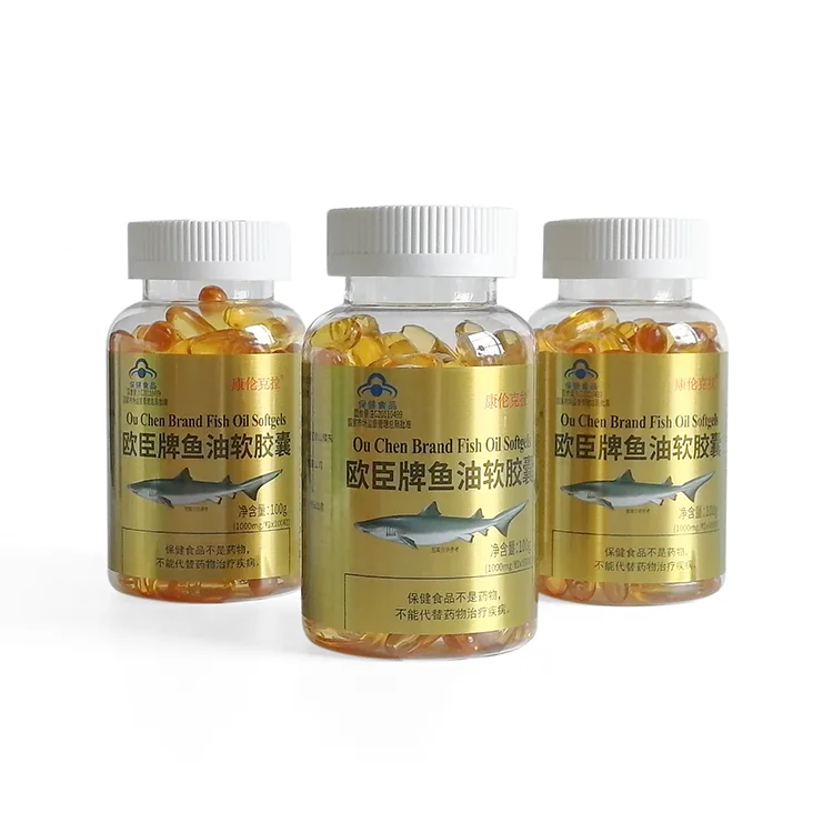 Food supplement GMP certified fish oil soft capsule