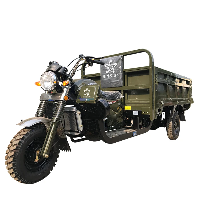Новейшая Передняя Кабина Горячая Распродажа 150cc 200cc 250cc 300cc Zongshen Loncin Lifan Грузовой Трехколесный мотоцикл