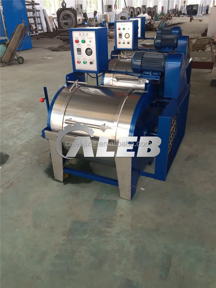 20kg to 400kg per hour industrial washer/automatic industrial laundry equipment/raw sheep wool cleaning machine