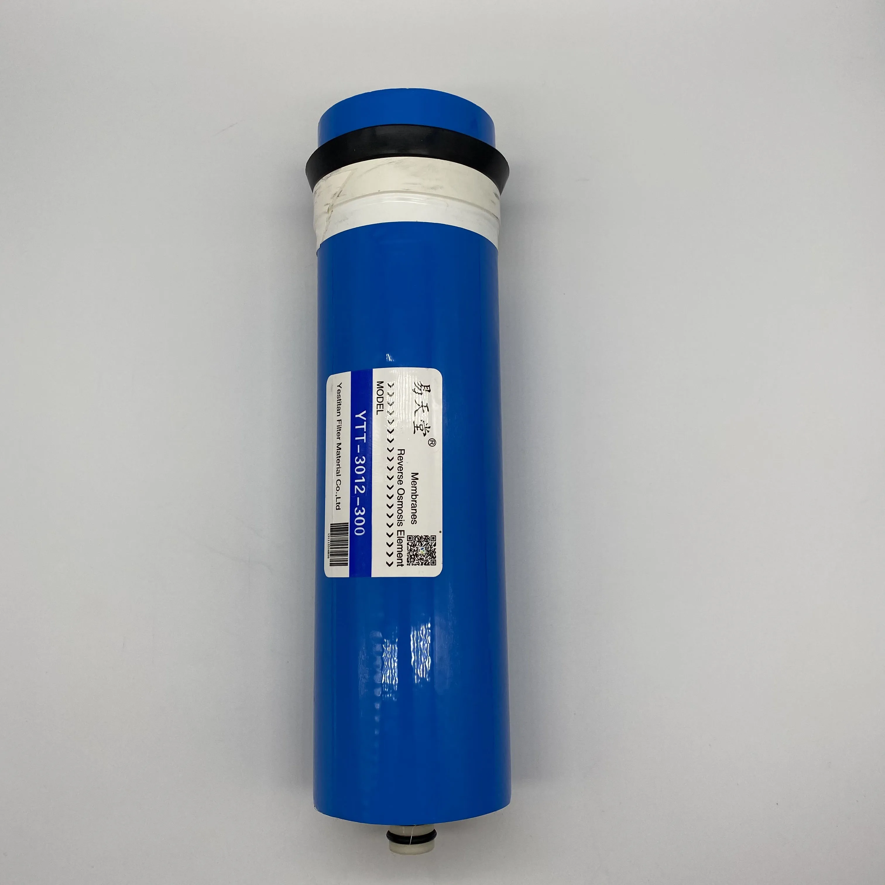 Best Sale 300GPD RO Membrane For Household Deionized Water Purifier Treatment System For Irrigation