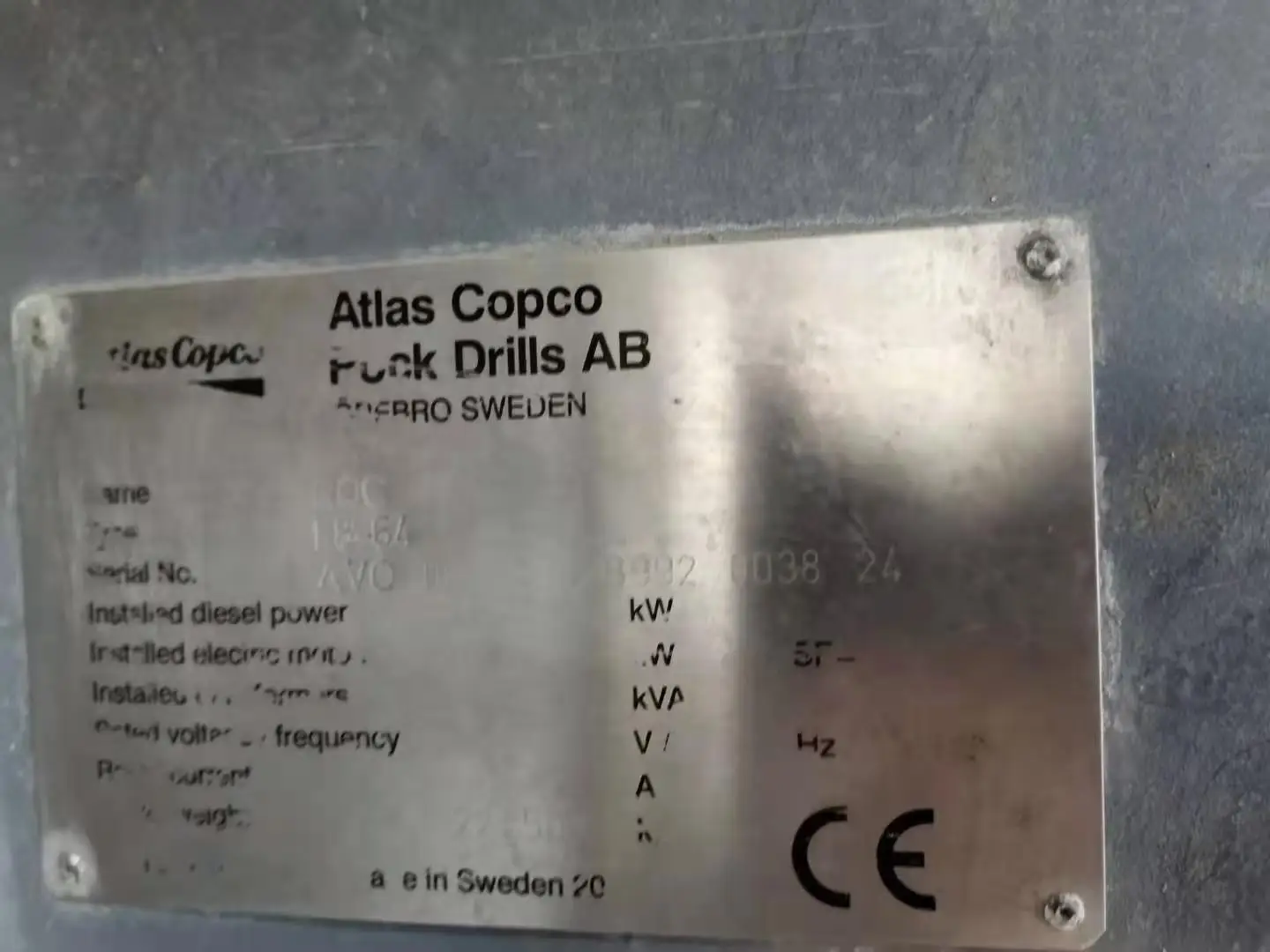  Б/у ATLAS COPCO ворс