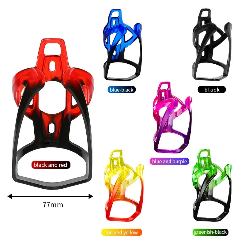 Universal Double Color Plastic Bike Water Bottle Cage Bicycle Water Bottle Cup Holder for Bike