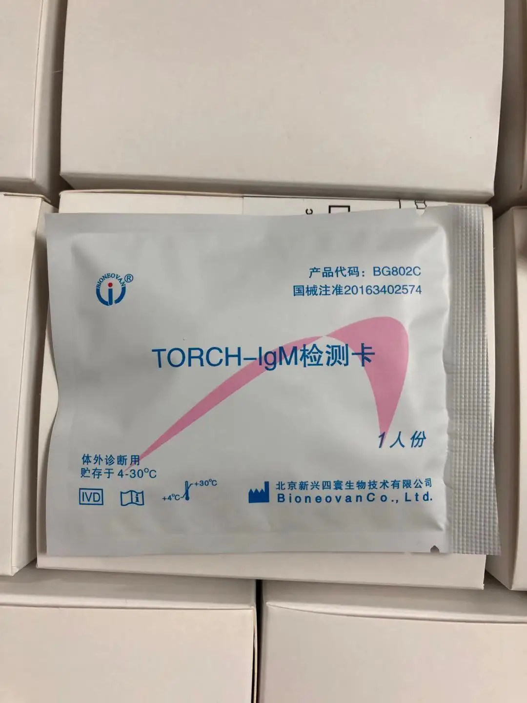 Факел Diagnos 4 в 1 (Toxo,RV,CMV,HSV-2), тест/панель для быстрого тестирования факела