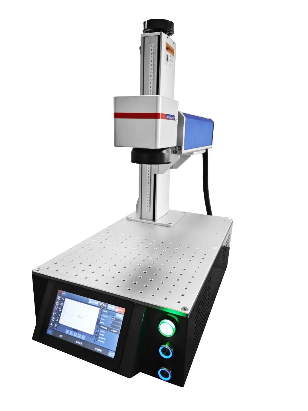 Metal Aluminum Desktop Split CO2 Galvo Laser Marking Machine 30W