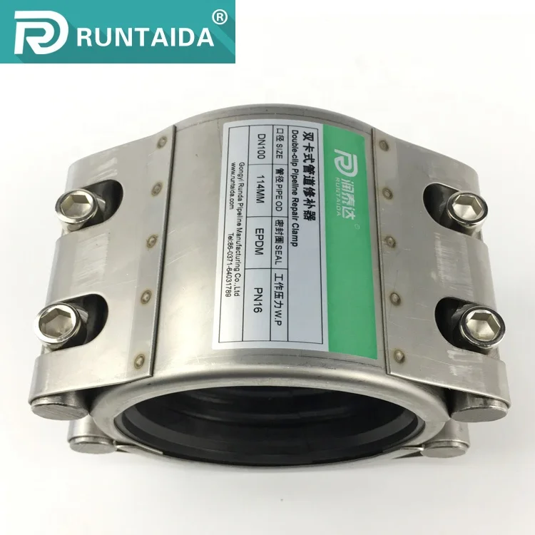 repair clamp SS304 for pipe gi coupling