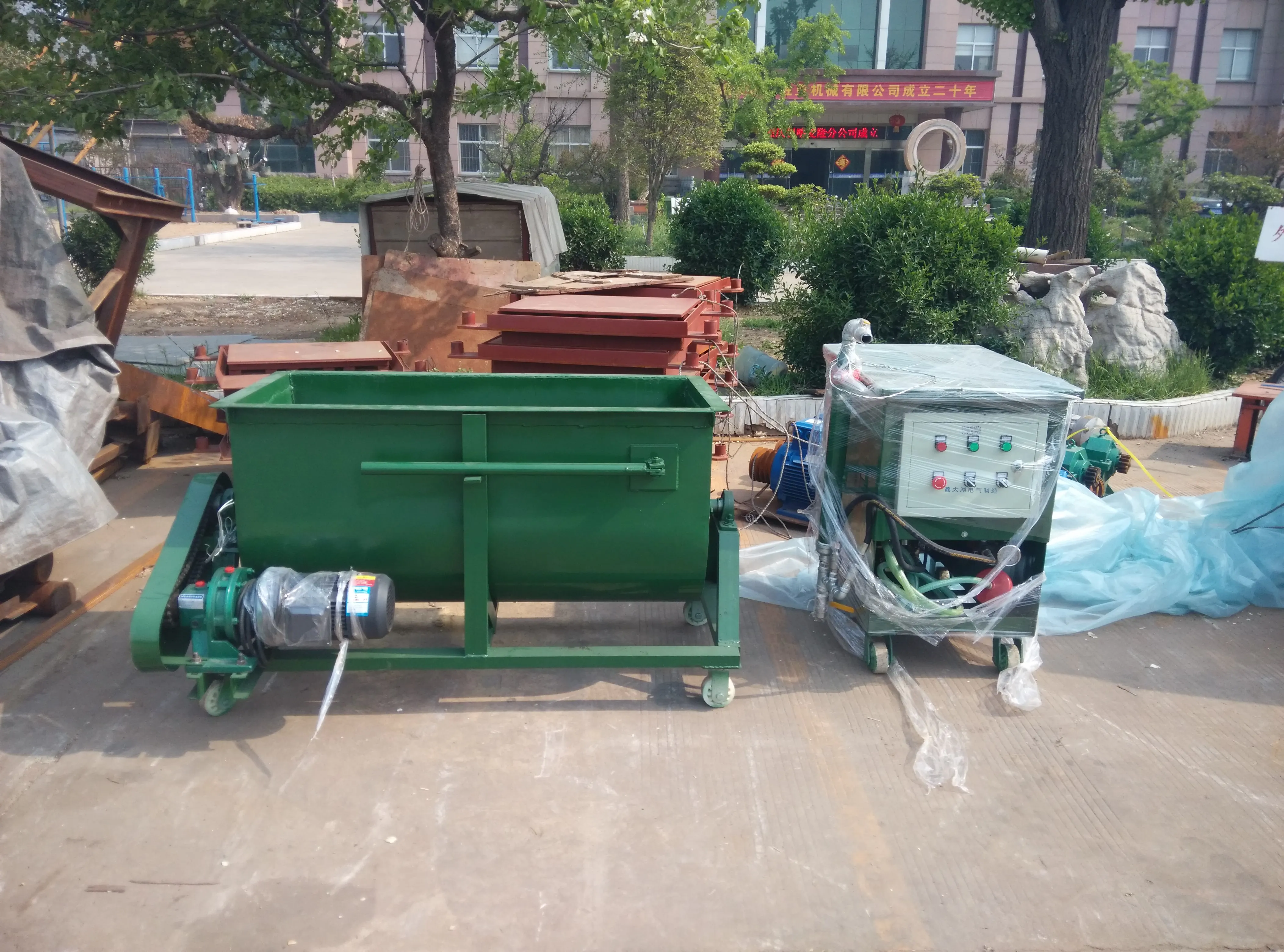 foam concrete machine for interlocking clc block, lite block, foam concrete mould