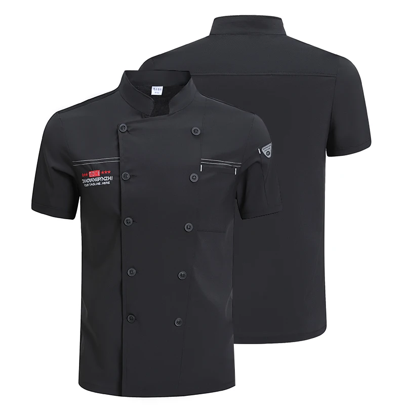 Solid Color Chef Coat Jacket Long Wholesale Restaurant Cooking Work Weaver Uniforms Kitchen Short Sleeves Brown Chef Coat