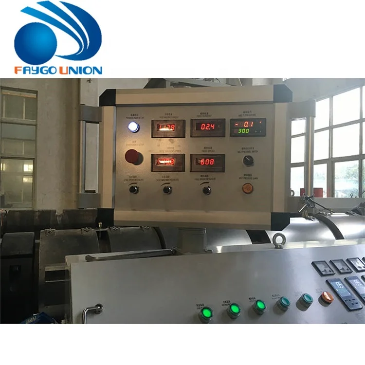 Plastic PP PET Sheet Side Feeder HDPE Tube PVC Edge Banding Extrusion Line Machinery Machine Price