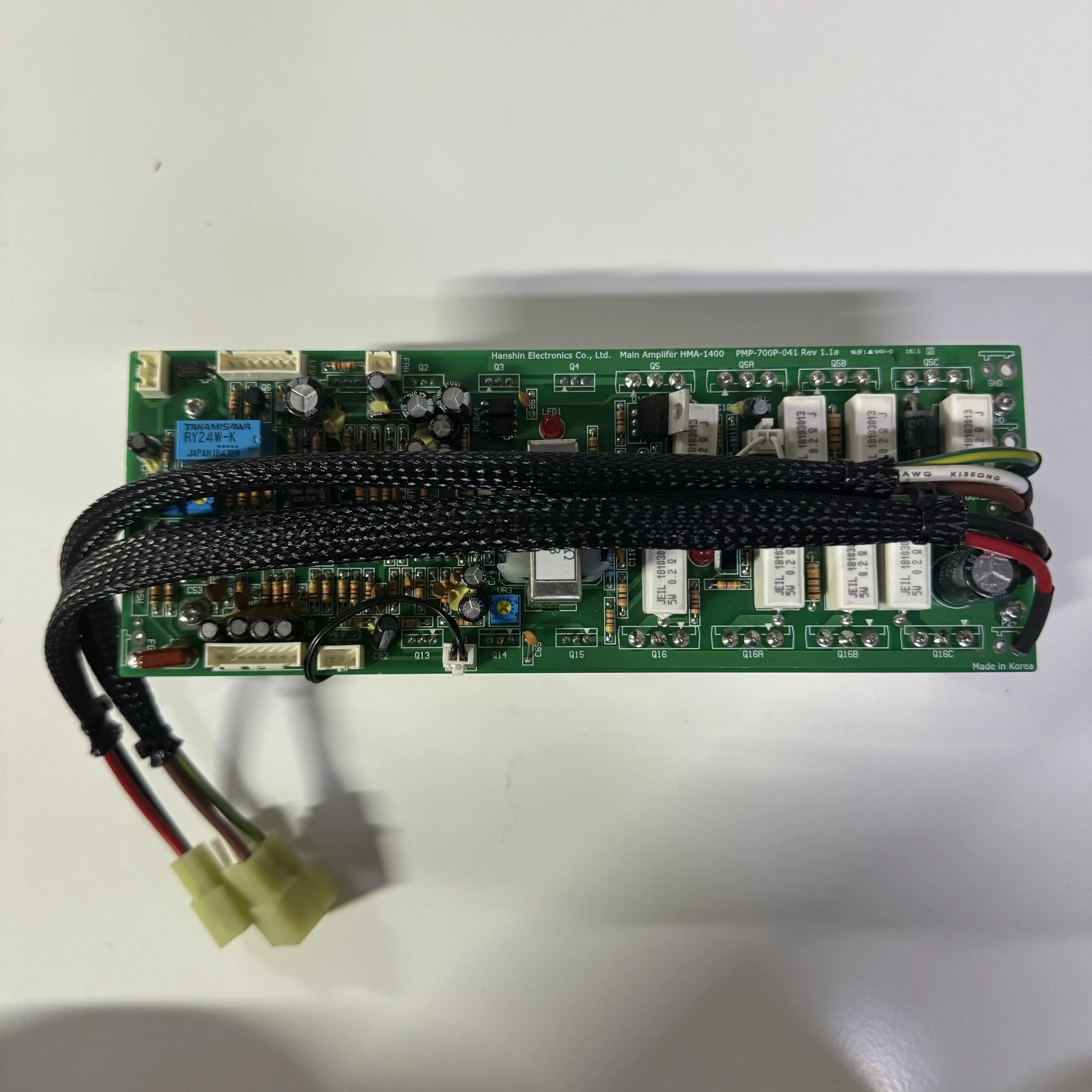 Hanshin HMA-1400 PMP-700P-041 Rev 1