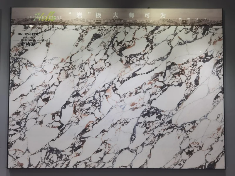 Sintered Stone.JPEG4.jpeg