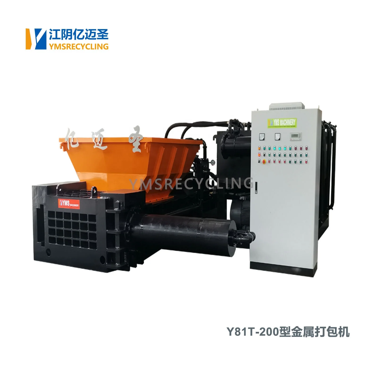 
Y81T-200 full-automatic hydraulic scrap metal baler equipment for aluminum copper steel and other metal 