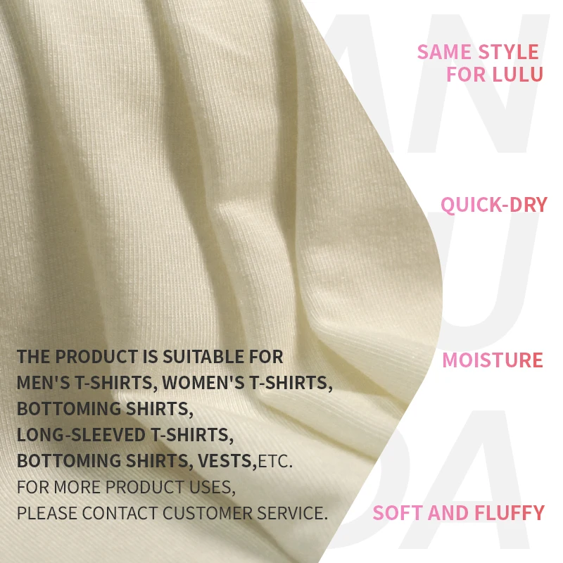 Factory Modal Plain Fabric 185g Solid Skin-friendly T Shirts Stretch Spandex Modal Fabric