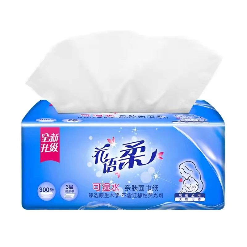 Hot selling virgin wood pulp facial tissue manufacturer bulk-pack facial tissue paper