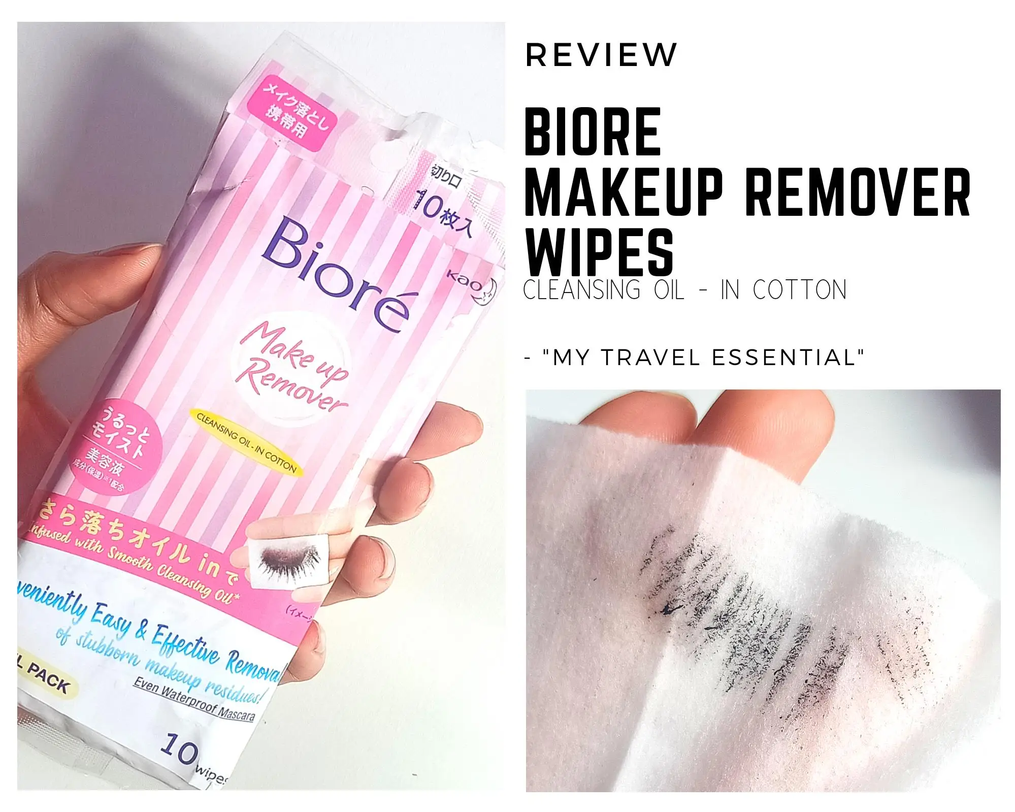 Oem влажные салфетки для макияжа, Собственная торговая марка, пользовательский органический средства для снятия макияжа, влажные салфетки для лица, очищающие салфетки для лица