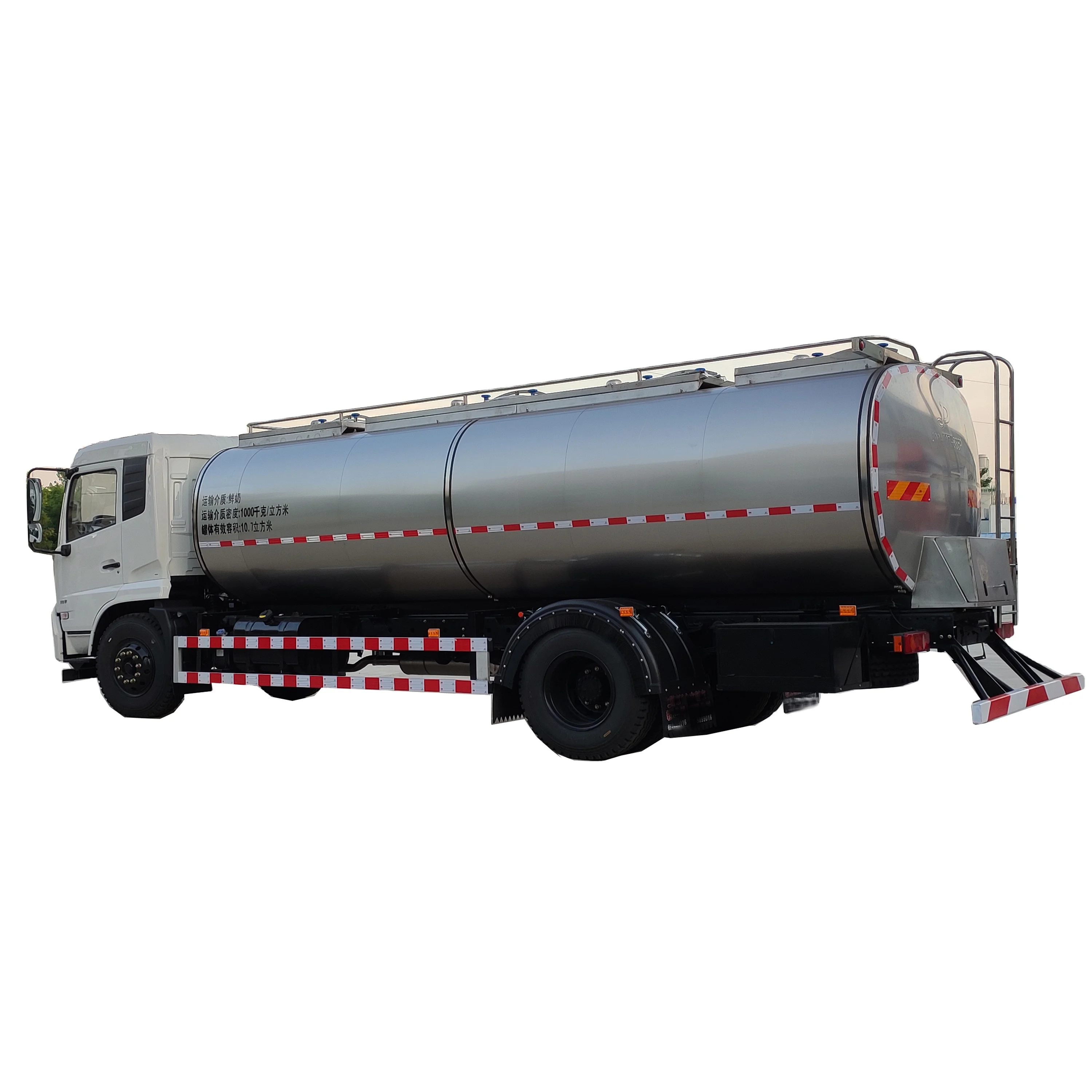 1000L to 80000L Milk road tankers milk truck tank milk transport truck