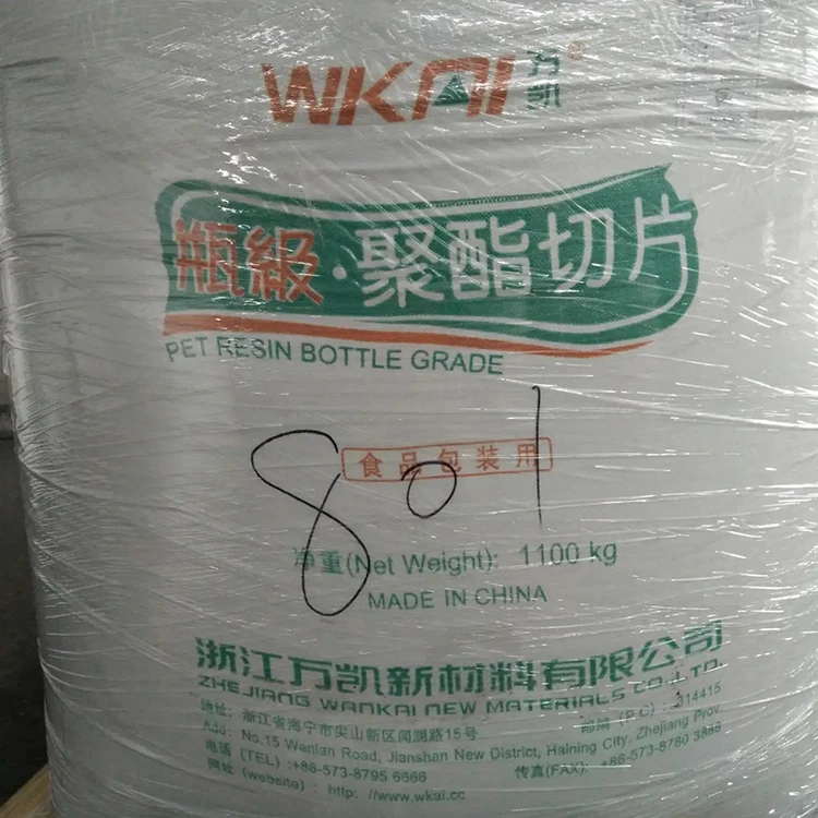 WKAI WK881 Water Bottle Grade Pet Csd Bottle Grade Pet Pet Resin For Bottle