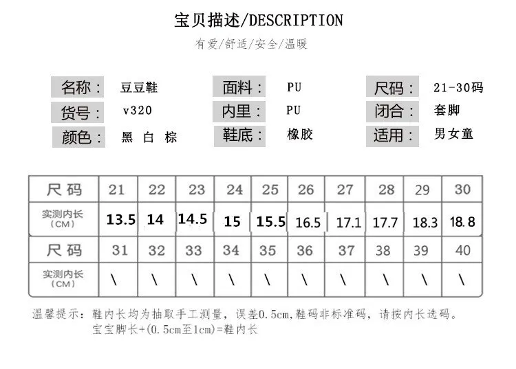 O1CN012MFzW18ch2bESgx_!!104492