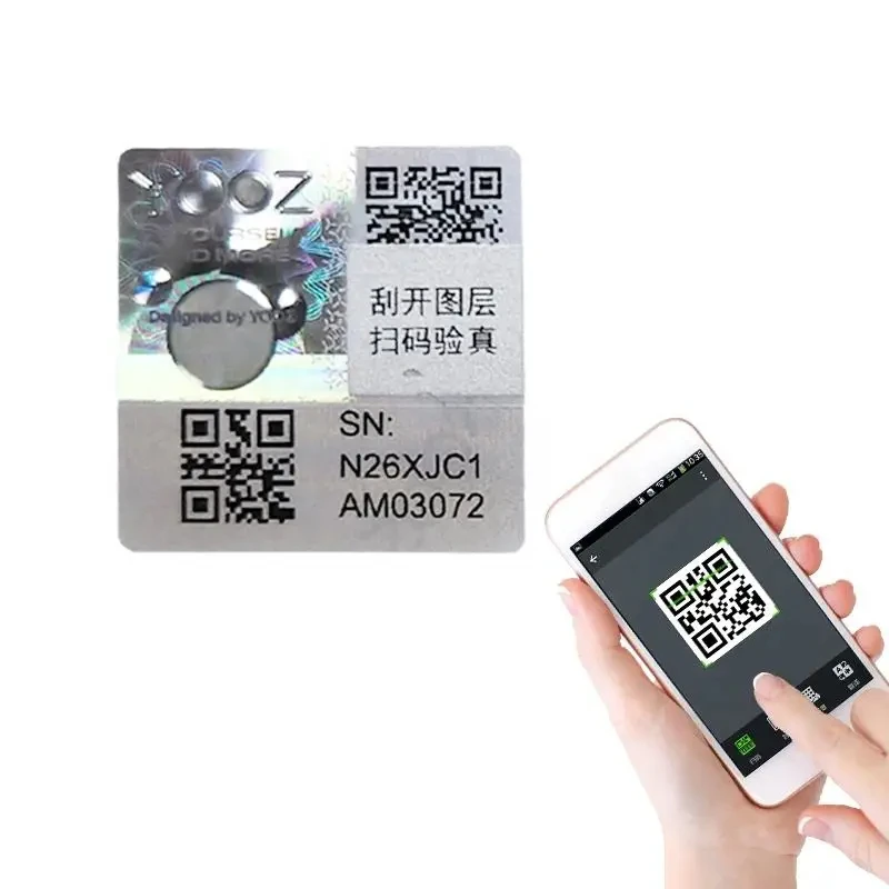 Непревзойденная наклейка с Qr-кодом упаковка логотип Виниловая частная этикетка индивидуальная голографическая наклейки для охранной печати