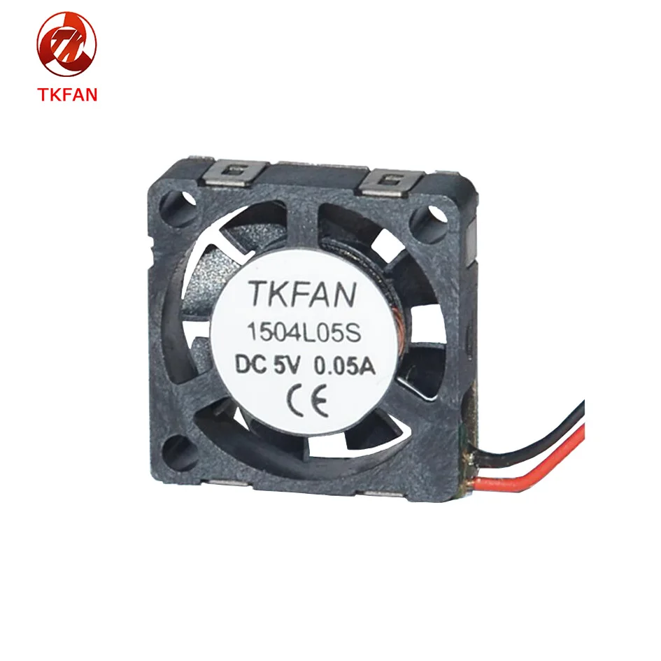 15x15x4mm 3.3V 5V axial micro ventilation small fans 1504  mini dc cooler brushless motor cooling fan RFB1504