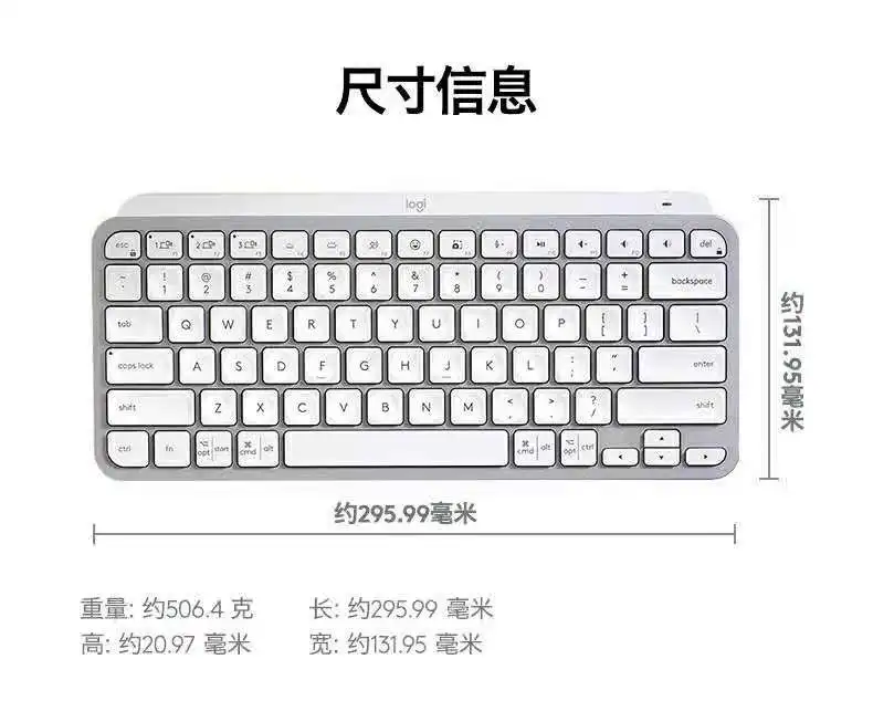 Клавиатура Logitech MX Keys Mini для Mac Минималистичная беспроводная клавиатура logitech mx keys