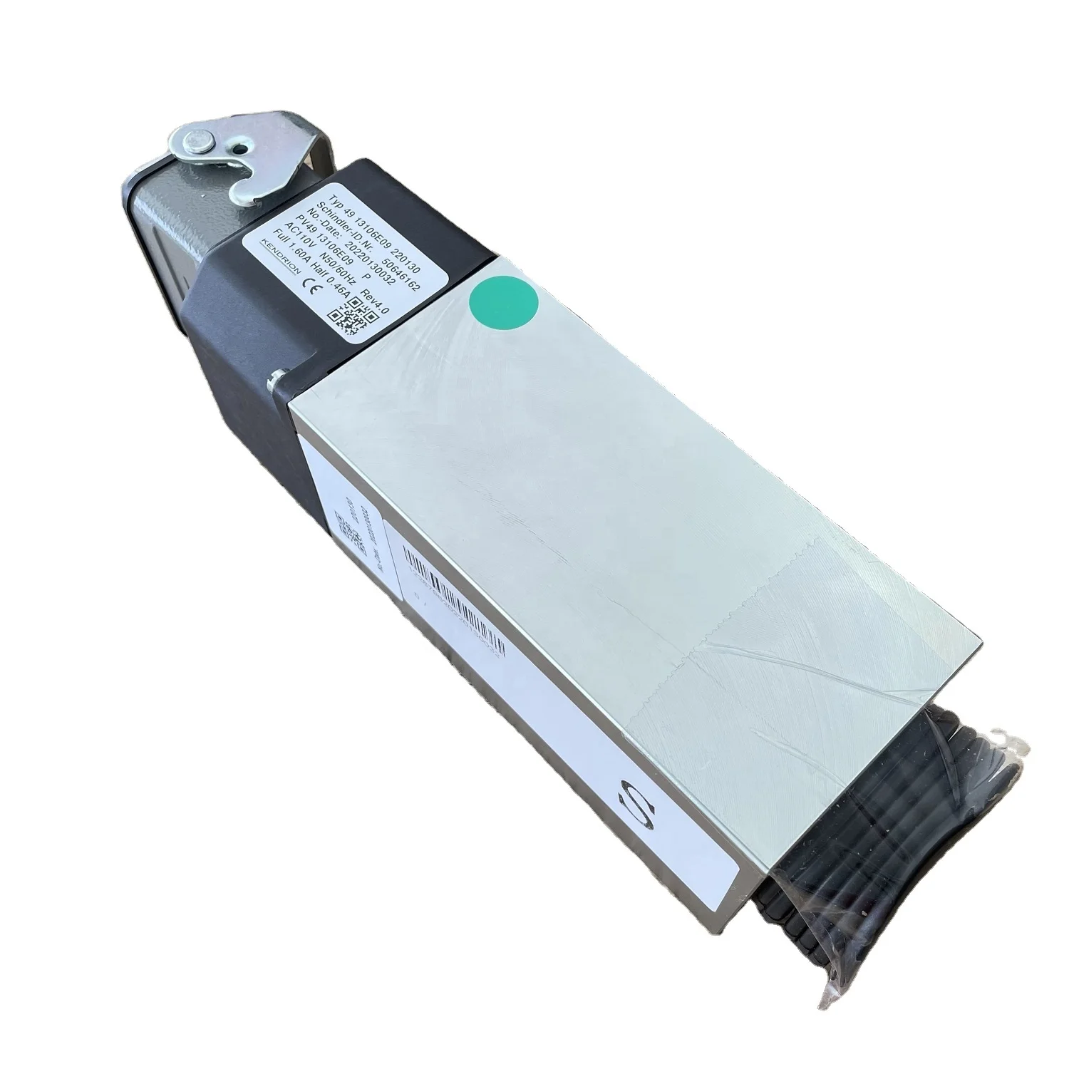 Escalator brake ID Nr. 50646162