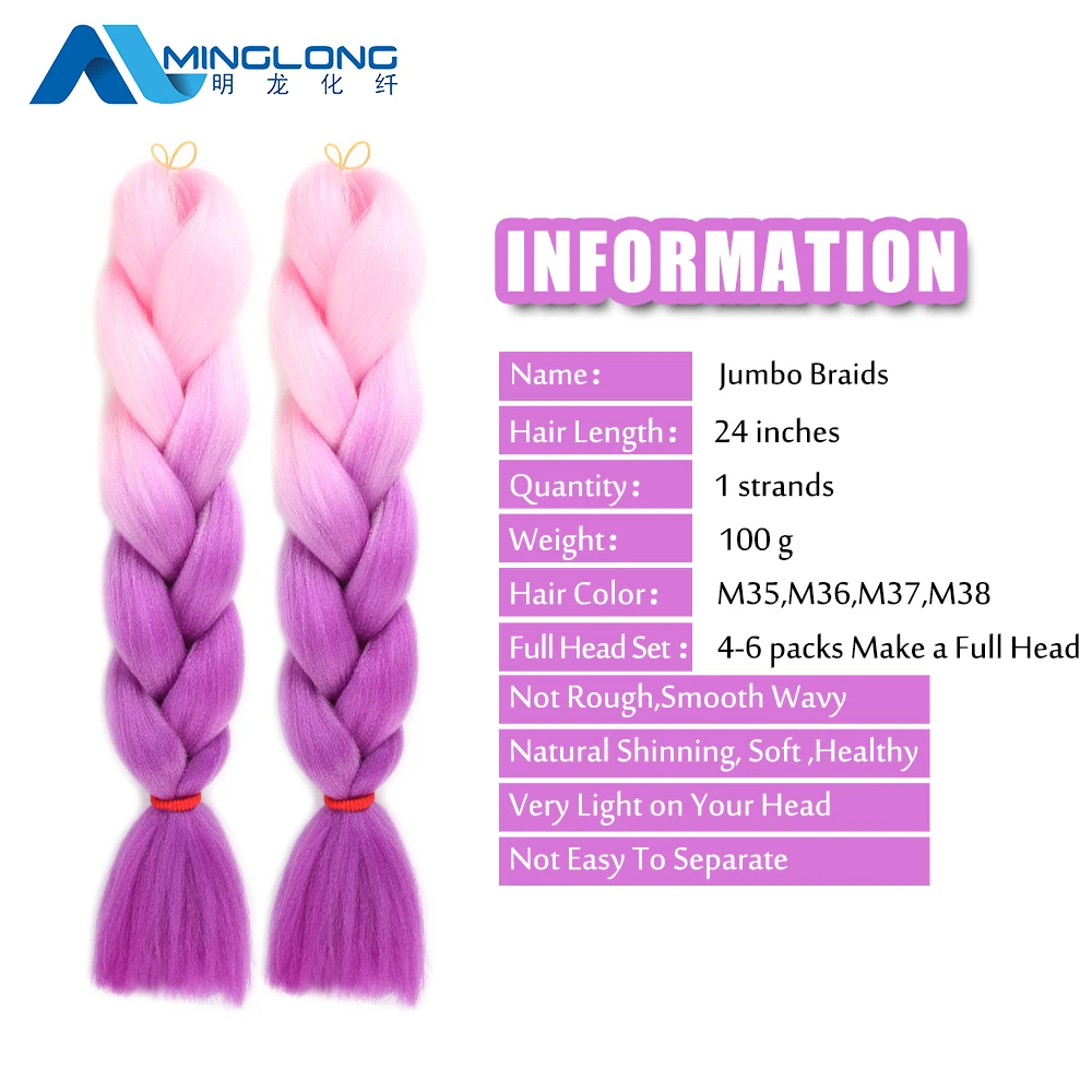 Free Sample 82 Inch Quality Jumbo-Hair-Braid Sup X 400 Gr Braiding Weaving Extension for Braids High Fiber Synthetic Hair
