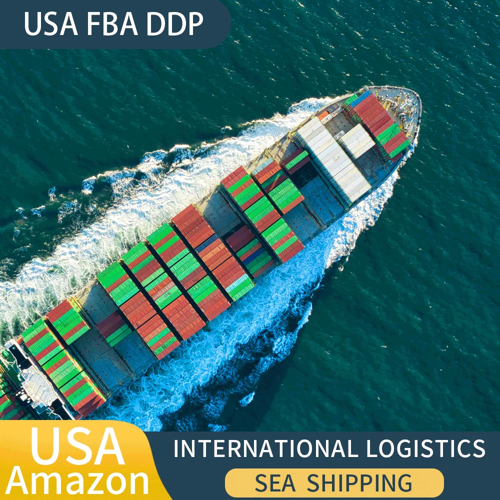 the cheapest shipping agent to USA from China LCL FBA door to door service by DDP