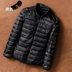 2021 Oem Windbreaker Jacket For Men Puffer Jacket Bubble Jacket