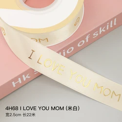 happy mothers day i love you mum printer gift ribbon