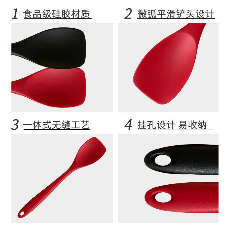 duobenshi silicone spoon Food grade non-stick skillet spatula mixing salad Household kitchenware wholesale