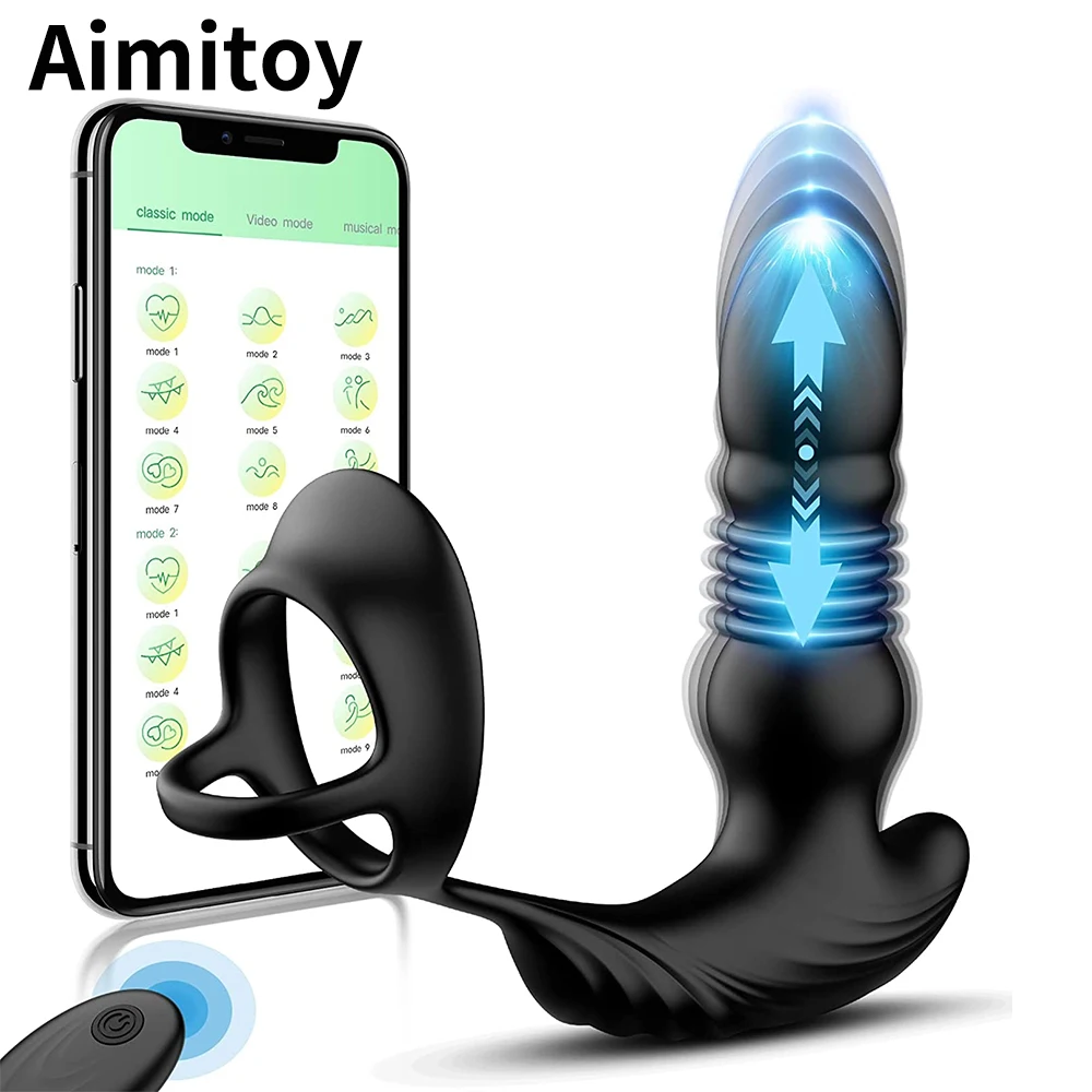 Анальный вибратор Aimitoy для простаты массажер с кольцом на член дистанционное управление через приложение анальная секс-игрушка Анальная пробка точки G