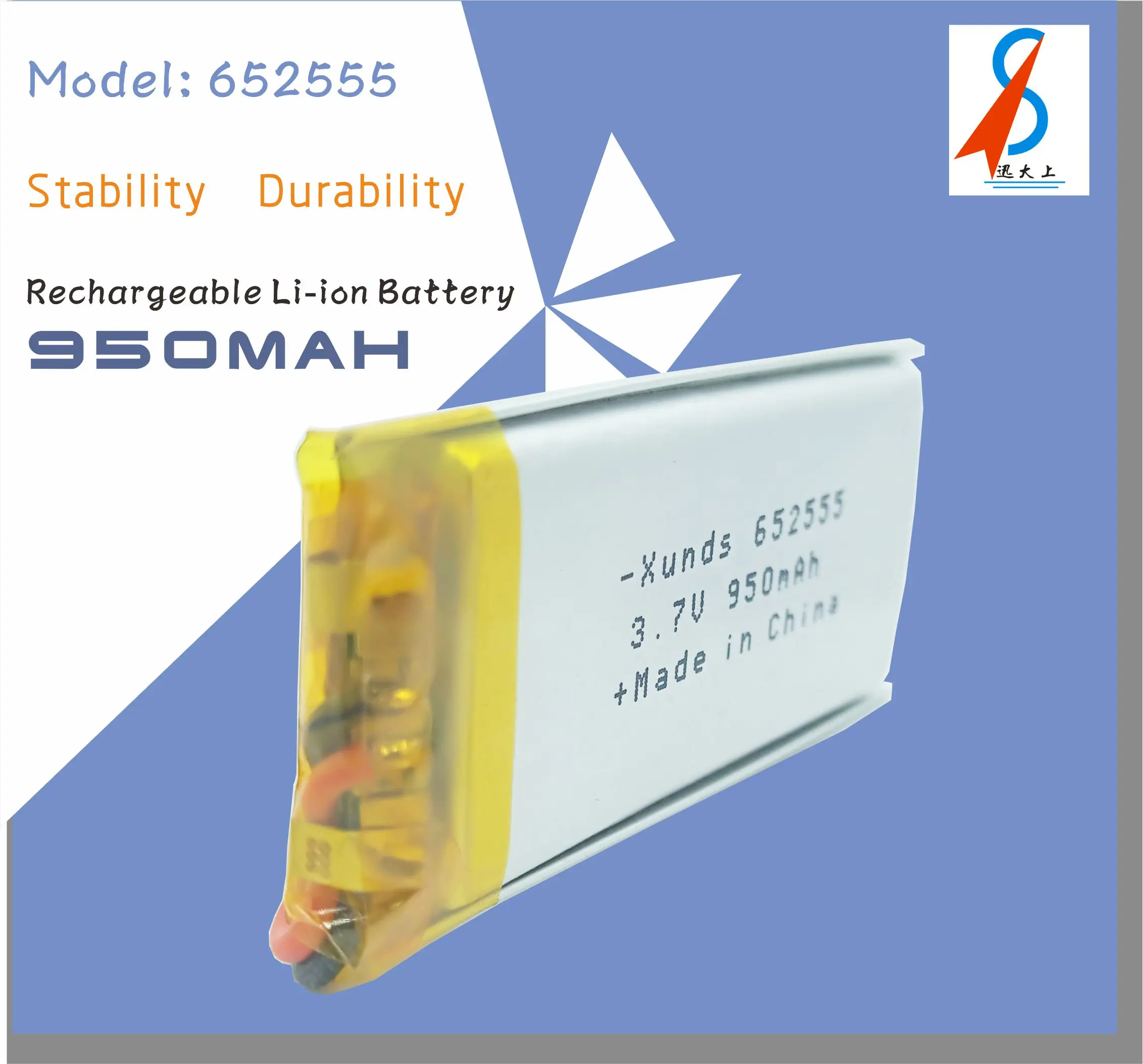 Rechargeable Battery 652555 3.7v 950 Mah Lithium Batteries Battery Silver Lithium Polymer 500 Times 18 G 12months,12 Months 0.5C