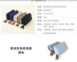 OEM customize logo size water proof soft mini make up pouch lips cosmetic bag nylon cosmetic bag for women female