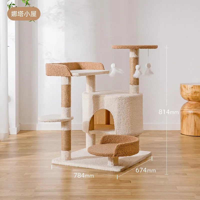 New Multi style Nordic Style Wear-resistant Natural Sisal Rope Climbing Scratching Interactive Cat Tree