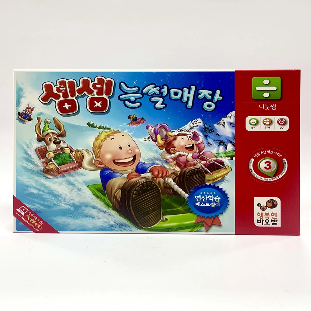 OEM Custom Board Game Adult Friends Gathering Card Interactive Puzzle Type Board Game Manufacturer Card Board Game