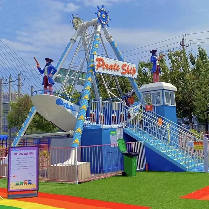 Funny Thrilling Mechanical Professional Amusement Park Rides for Kids Kiddie Pirate Ship