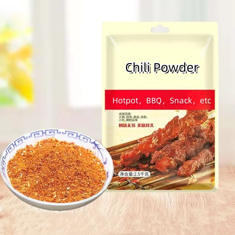 Wholesale Chinese Spices and Herbs Sichuan Hot Dry Pepper Powder Spicy Red Chili Seasoning Hot Chili Powder for BBQ Hotpot Snack