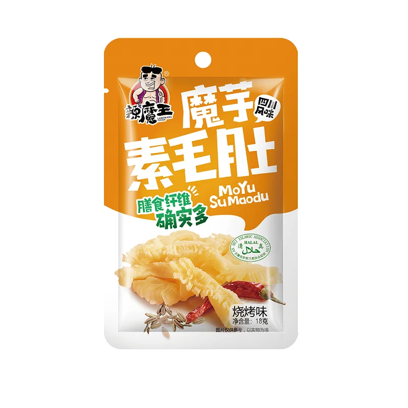 
OEM Chinese Konjac Snack Tripe Shape Low Carb Gluten Weight Loss Vegan Lamowang 