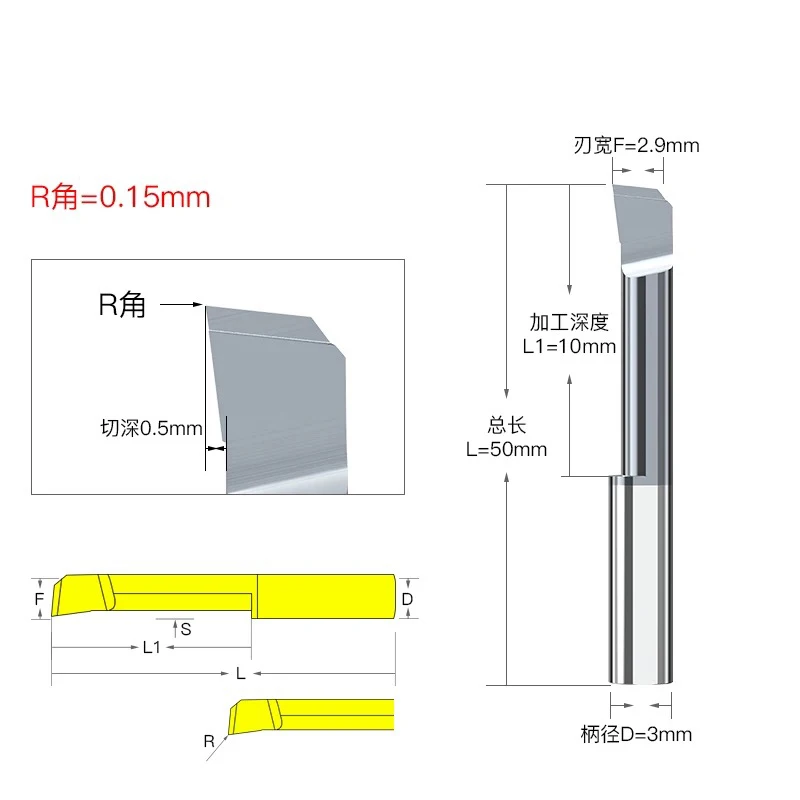 DOHRE diamonds Tungsten Boring Cutter CNC Solid Carbide Lathe Boring Tool Micro turning Bar