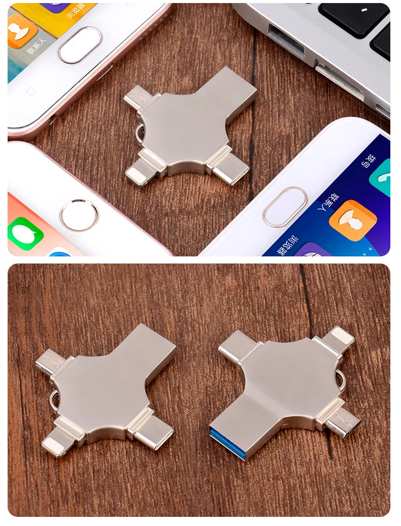 OTG flash drive for phone wholesale 2GB 4GB 8GB 16GB 32GB 64GB 128GB 256GB memory usb flash drive