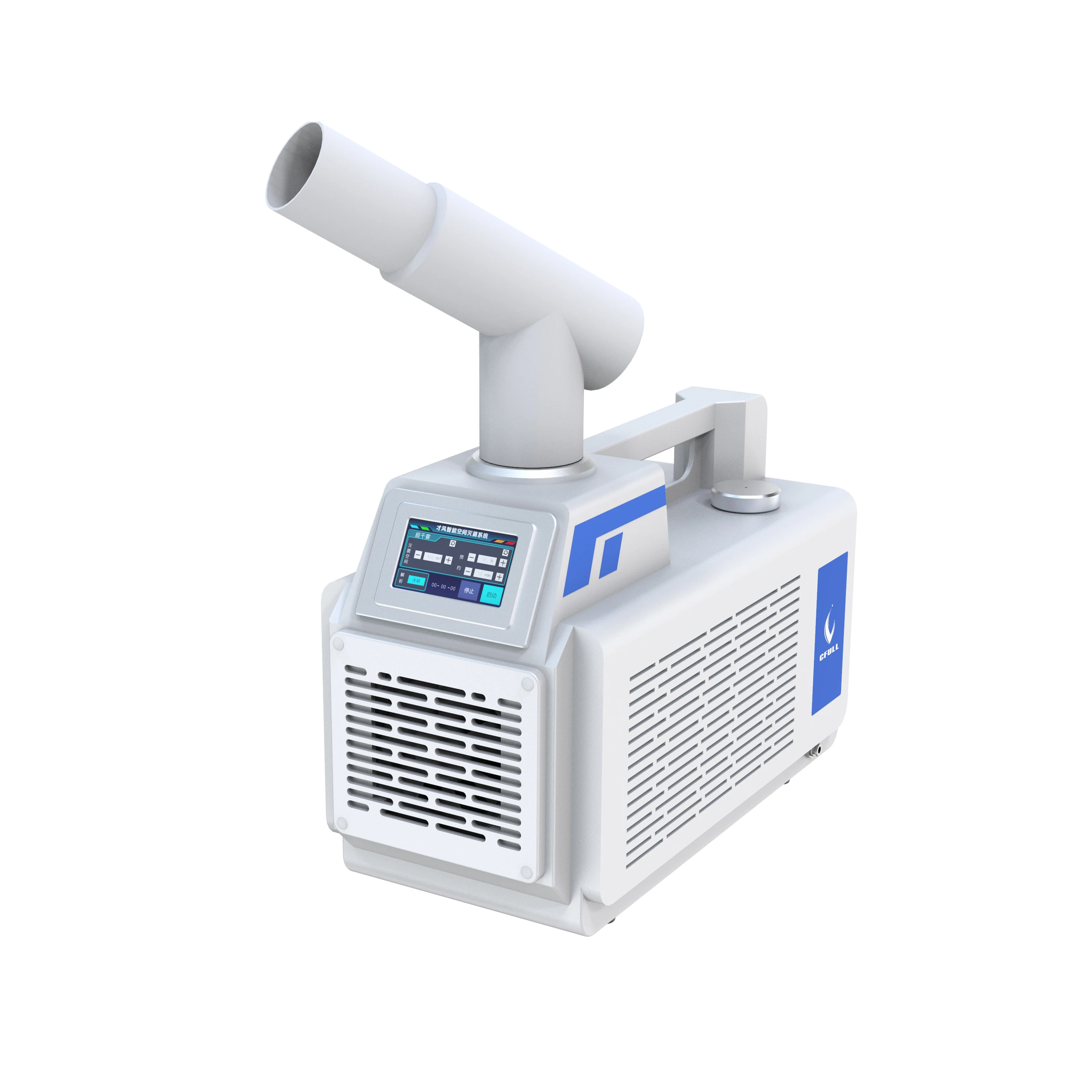 
Promotional Various Durable Using convenient disinfection sterilizer 