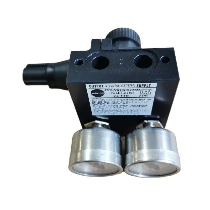 Редукционный клапан Samson 4708-532202012 регулирования давления установленный на 4708 клапана-5352 4708-1150