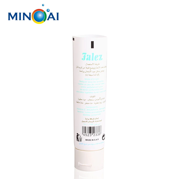 Empty PBL Packaging Cosmetic Tube