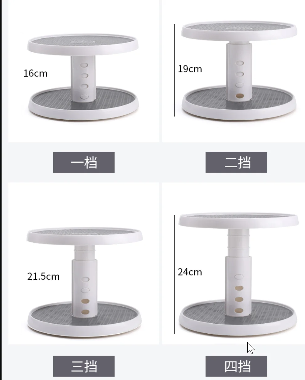 2-Tier Height Adjustable Kitchen Cabinet Turntable Lazy Susan 360 Degree Rotating Spice Rrack Organizer