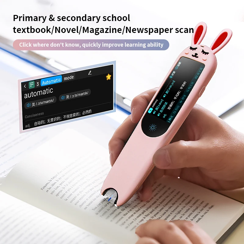 Educational Learning Machine Vormor X1 Translation Scanning Pen Upgraded Scan Book Reader Pen Wireless Voice Scanner for Kids
