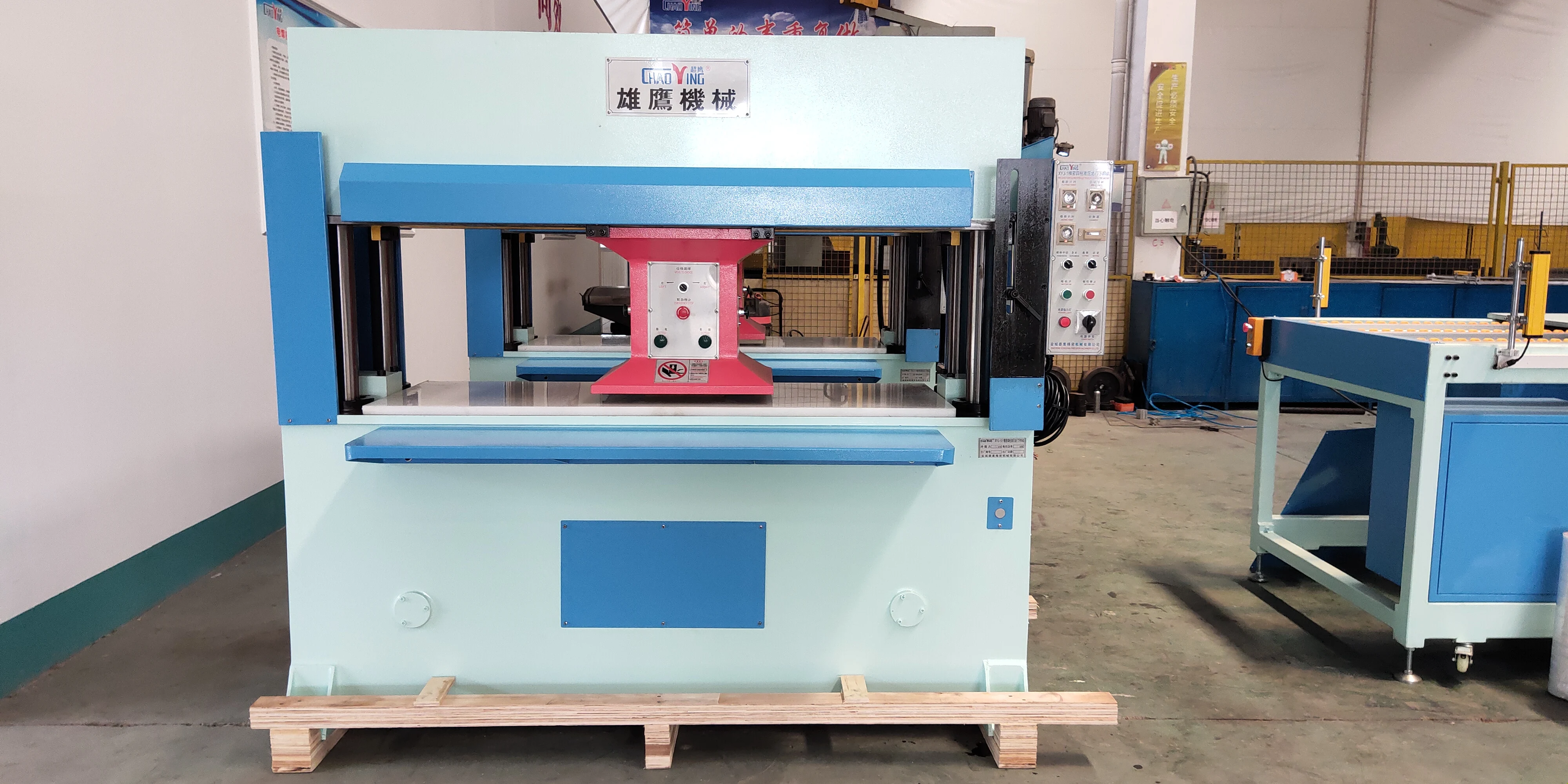 
Sponge eva foam hydraulic cutting punching machine 