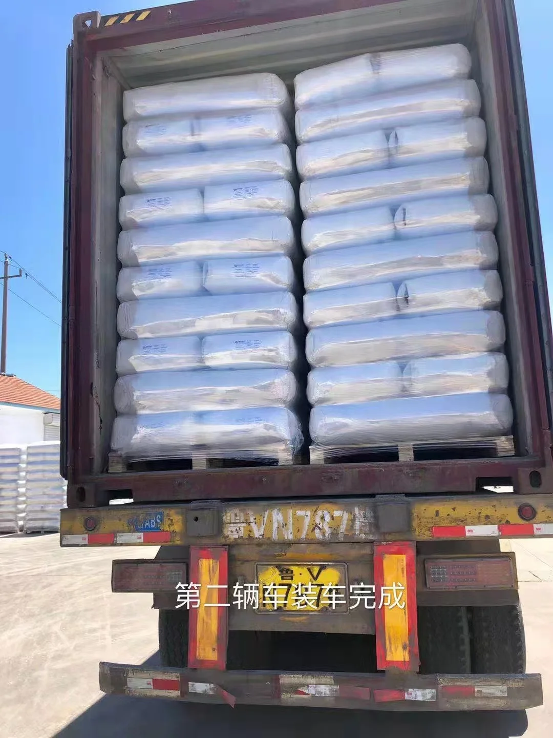 Factory Supply White Powder Organic Raw Material EDTA 99% 2na high quality