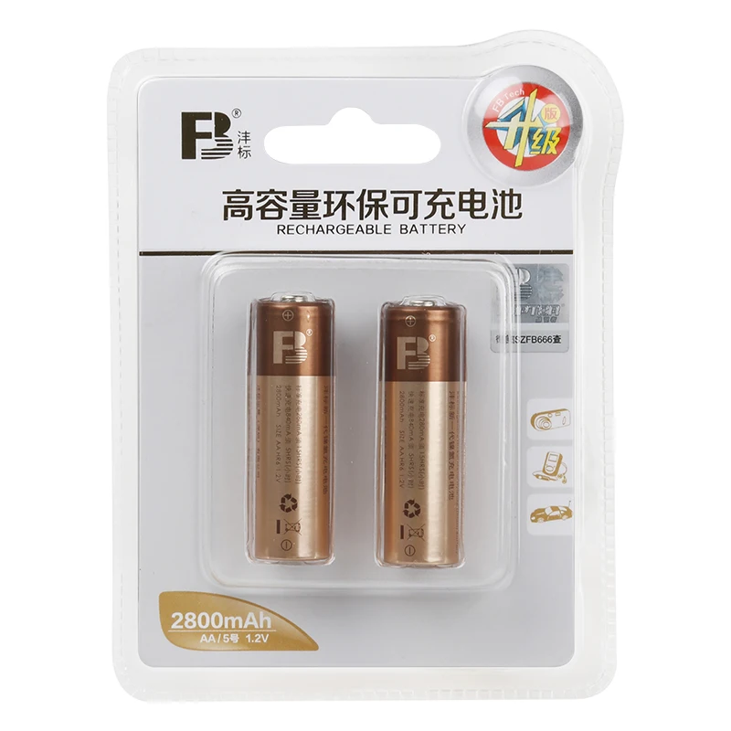 FB AA No.5 2800mAh Ni-Mh high capacity energy saving rechargeable aa li-ion battery